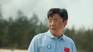 欢迎来到麦乐村 1. évad Ep.8 8. epizód