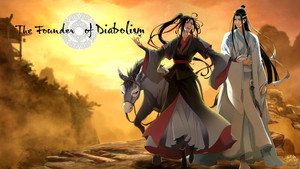 魔道祖师 kép
