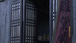神探狄仁杰 2. évad Ep.26 26. epizód