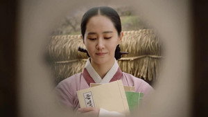 보쌈 - 운명을 훔치다 1. évad Ep.10 10. epizód