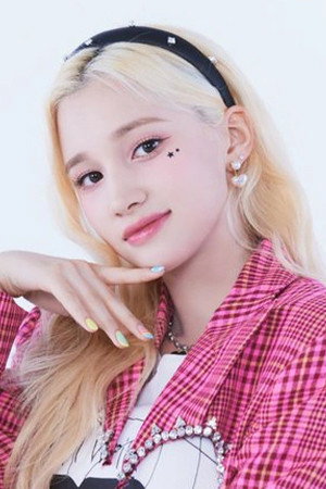 휴닝바히에 profil kép