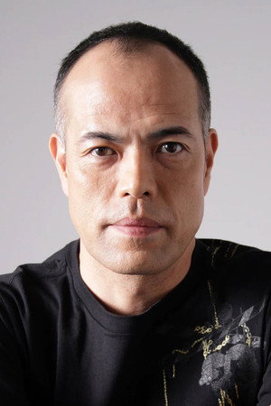 田中要次 profil kép