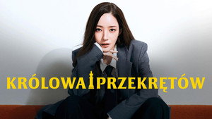 Svindler királynő kép