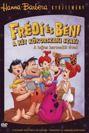 Frédi és Béni, avagy a két kőkorszaki szaki 3. évad (1962-09-14) poszter