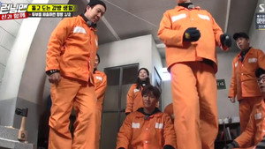 런닝맨 1. évad Ep.387 387. epizód