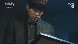 라이어게임 1. évad Ep.11 11. epizód
