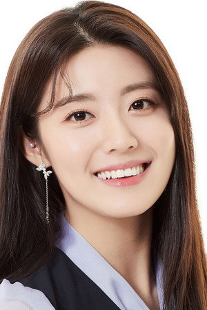 남지현 profil kép