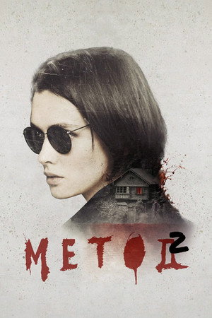 Метод 2. évad (2020-11-08) poszter