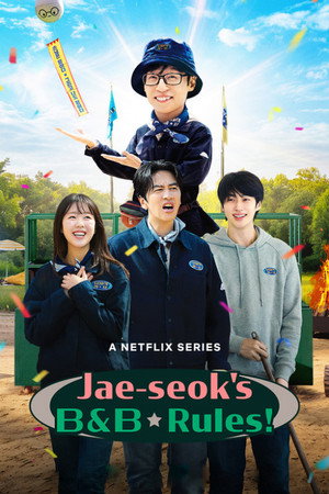 Jae-seok szórakoztató panziója poszter