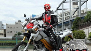 仮面ライダーウィザード kép