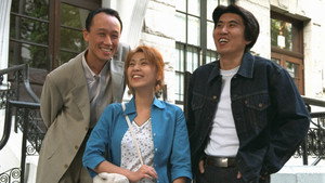 今夜、宇宙の片隅で 1. évad Ep.1 1. epizód