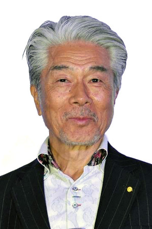 倉田保昭 profil kép