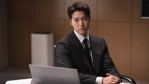 은밀한 감사 1. évad Ep.1 1. epizód