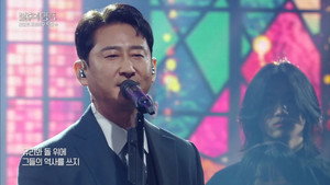불후의 명곡 1. évad Ep.739 739. epizód