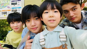 柚木さんちの四兄弟。 kép
