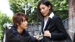 仮面ライダーウィザード 1. évad Ep.8 8. epizód