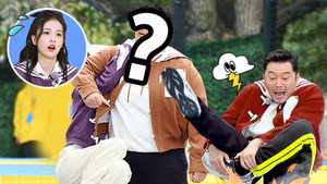 奔跑吧·黄河篇 2. évad Ep.3 3. epizód