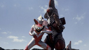 ウルトラマンガイア 1. évad Ep.29 29. epizód