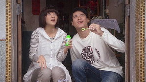 那一年的幸福時光 1. évad Ep.24 24. epizód
