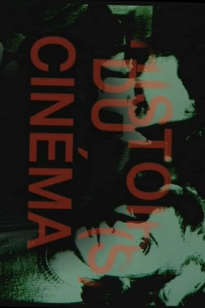 Histoire(s) du cinéma poszter