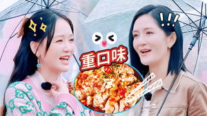 太阳市集 Speciális epizódok Ep.5 5. epizód