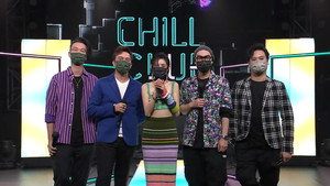 Chill Club 6. évad Ep.127 127. epizód