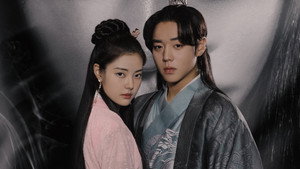 환상연가 kép