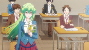 実は私は 1. évad Ep.1 1. epizód