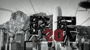 賤民20 kép