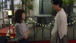 우당탕탕 패밀리 1. évad Ep.11 11. epizód