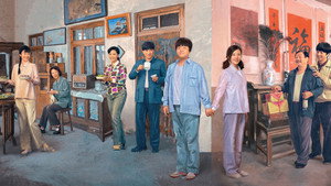 乘风踏浪 kép