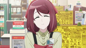 スーパーの裏でヤニ吸うふたり 1. évad Ep.2 2. epizód