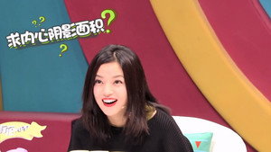 奇葩说 3. évad Ep.3 3. epizód
