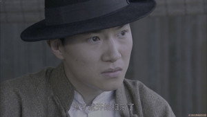 黑狐 1. évad Ep.32 32. epizód