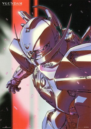 ∀ガンダム poszter