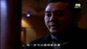 陀槍師姐 4. évad Ep.23 23. epizód