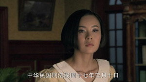 别无选择 1. évad Ep.20 20. epizód