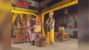 騙中傳奇 1. évad Ep.1 1. epizód