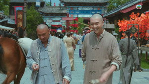 狀王之王 kép