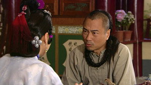 巾幗梟雄 1. évad Ep.12 12. epizód