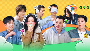奔跑吧·茶马古道篇 1. évad Ep.4 4. epizód