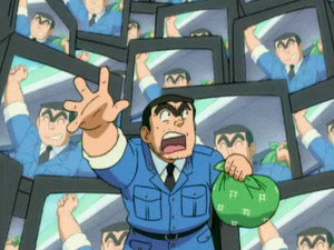 こちら葛飾区亀有公園前派出所 1. évad Ep.267 267. epizód