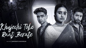 Khujechi Toke Raat Berate kép