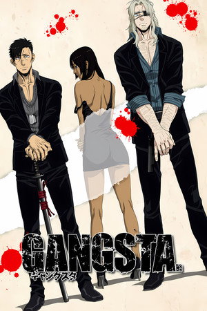 GANGSTA. poszter
