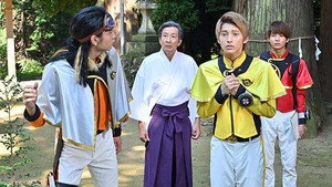 魔進戦隊キラメイジャー 1. évad Ep.25 25. epizód
