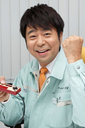 有野晋哉 profil kép