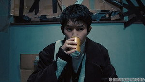 東京怪奇酒 1. évad Ep.1 1. epizód