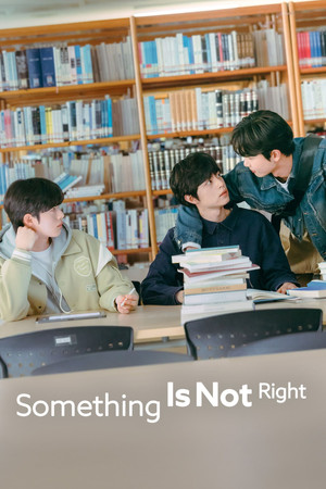 무언가 잘못되었다 poszter