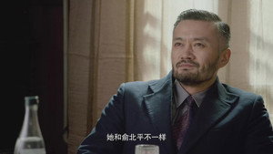 父亲的身份 1. évad Ep.20 20. epizód