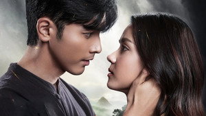 ยิหวาดาตัง kép